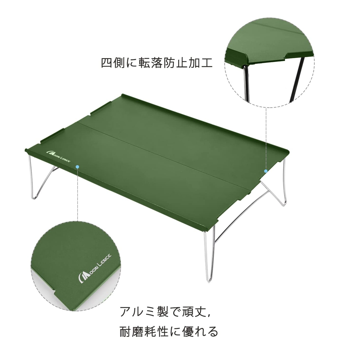 YOYOSTAR 2026 アウトドアテーブル ミニローテーブル ソロキャンプ コンパクト 折りたたみ式 アルミニウム合金 超軽量465ｇ 収納袋付き