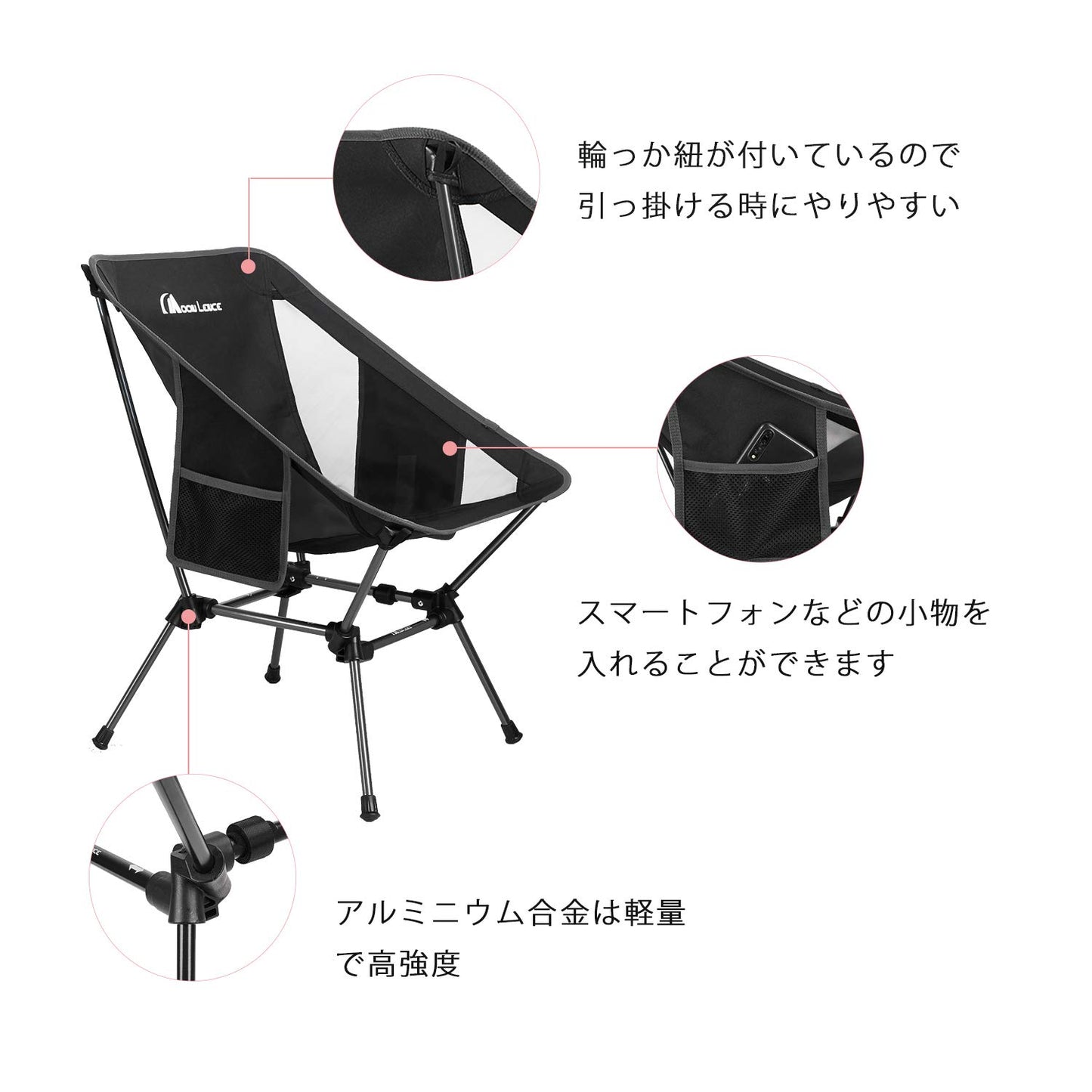 YOYOSTAR 2026 アウトドア チェア ハイ/ロー2wayチェア 新型座面 より安定 軽量 折りたたみ コンパクト 耐荷重150kg キャンプ 椅子 グラ