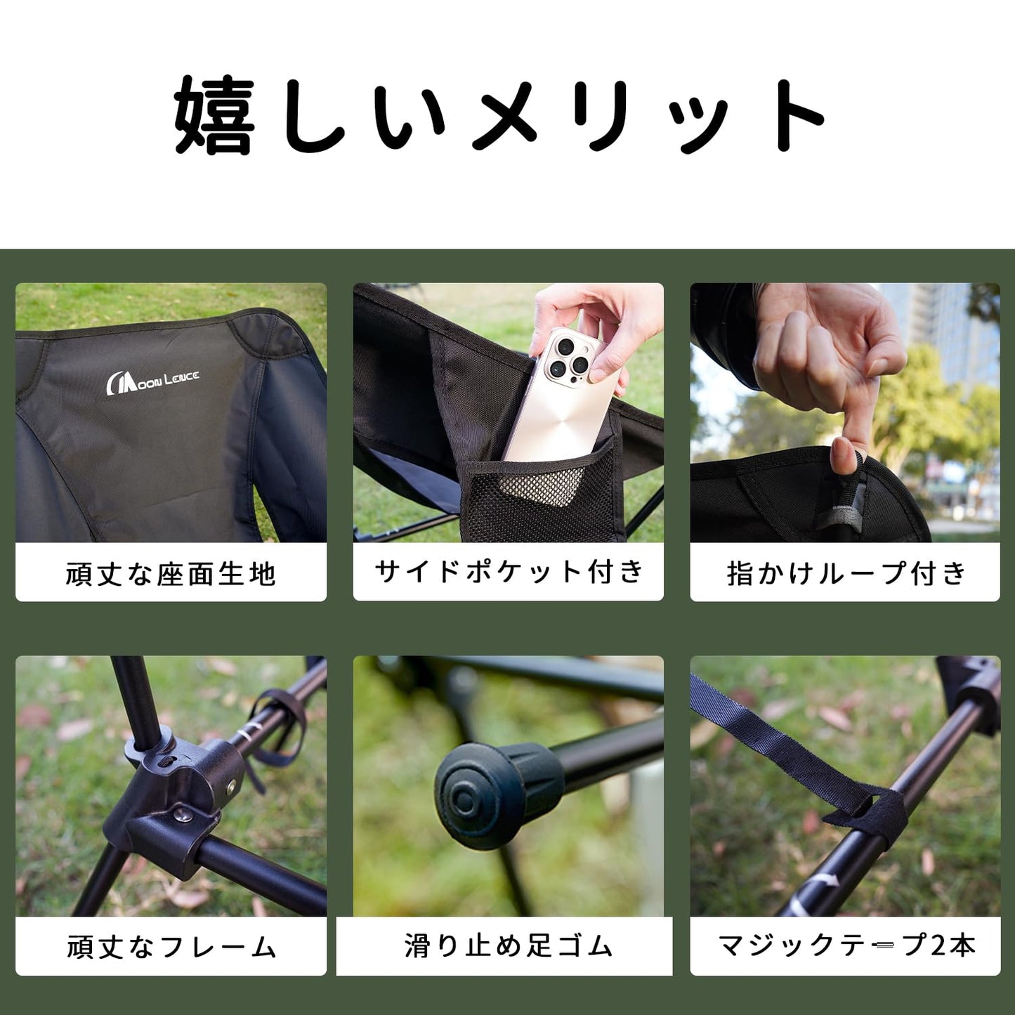 YOYOSTAR 2026 アウトドアチェア ローチェア 2way より安定 キャンプ椅子 グランドチェア キャンプチェア 軽量 折りたたみ コンパクト