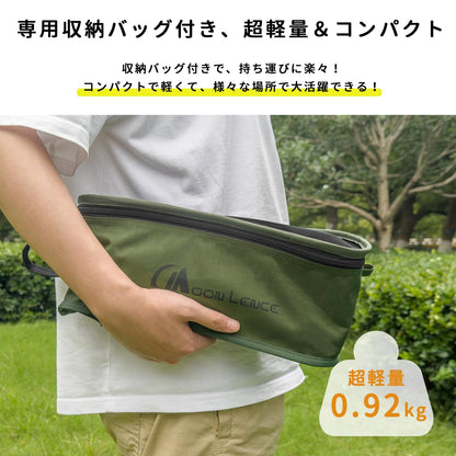 YOYOSTAR 2026 アウトドア チェア ローチェア キャンプ 椅子 グランドチェア 軽量 折りたたみ コンパクト あぐら ハイキング お釣り 焚