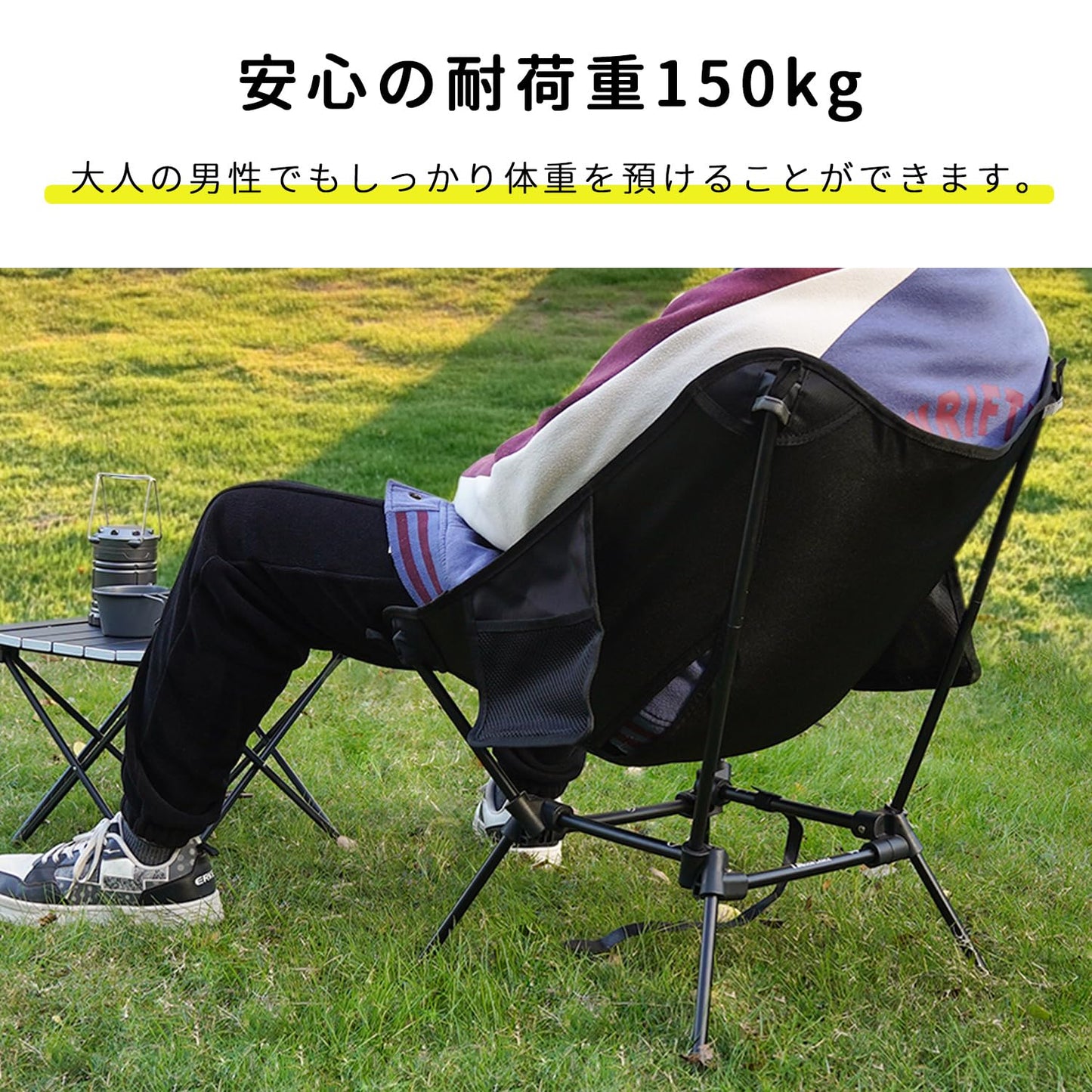YOYOSTAR 2026 アウトドア チェア ハイ/ロー2wayチェア 新型座面 より安定 軽量 折りたたみ コンパクト 耐荷重150kg キャンプ 椅子 グラ