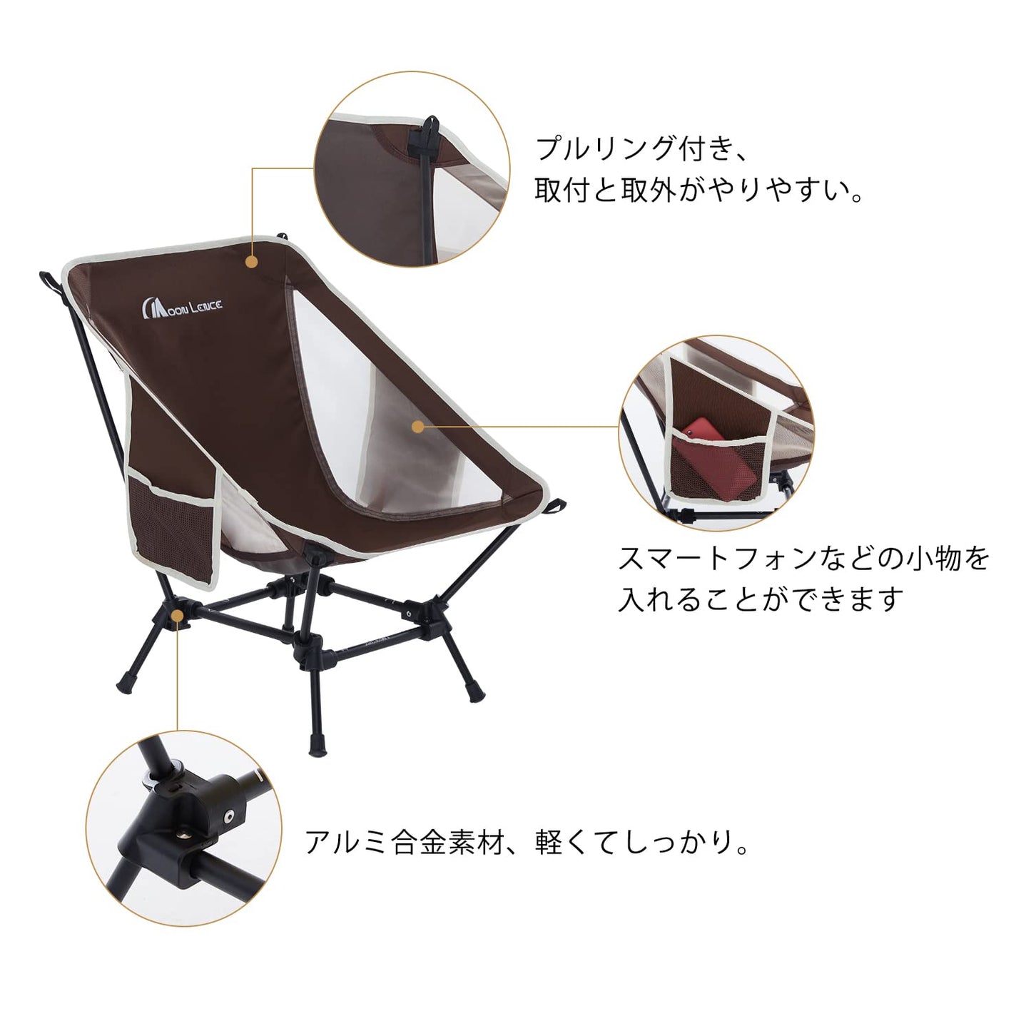 YOYOSTAR 2026 アウトドアチェア ローチェア 2way より安定 キャンプ椅子 グランドチェア キャンプチェア 軽量 折りたたみ コンパクト
