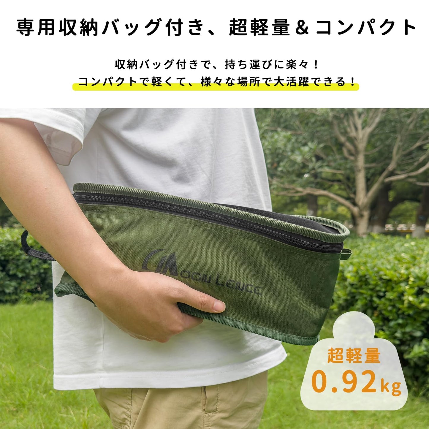 YOYOSTAR 2026 アウトドア チェア ローチェア キャンプ 椅子 グランドチェア 軽量 折りたたみ コンパクト あぐら ハイキング お釣り 焚