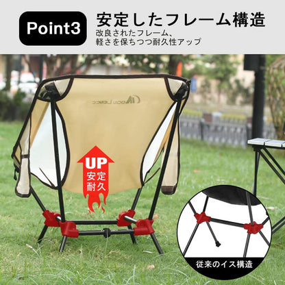 YOYOSTAR 2026 アウトドアチェア ローチェア 2way より安定 キャンプ椅子 グランドチェア キャンプチェア 軽量 折りたたみ コンパクト