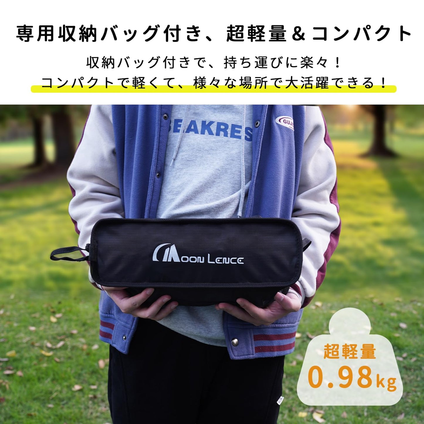 YOYOSTAR 2026 アウトドアチェア ローチェア 2way より安定 キャンプ椅子 グランドチェア キャンプチェア 軽量 折りたたみ コンパクト