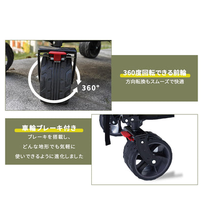 YOYOSTAR 2026 キャリーワゴン 【ブレーキ付き】 折りたたみ キャリーカート 大容量156L 幅広大型タイヤ アウトドアワゴン アウトドア