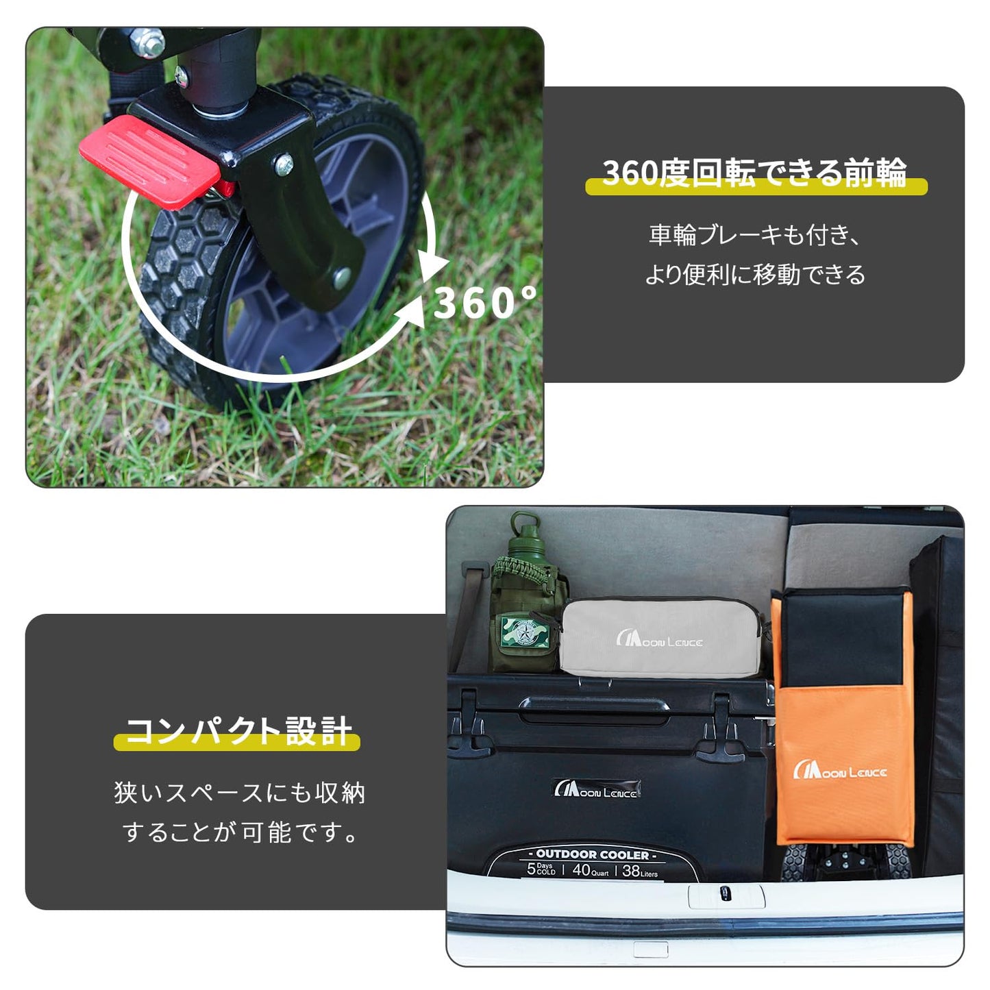 YOYOSTAR 2026 【ブレーキ付き】 キャリーワゴン 折りたたみキャリーカート 超コンパクト大容量135L 耐荷重130kg アウトドア キャンプ