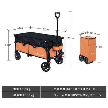 YOYOSTAR 2026 【ブレーキ付き】 キャリーワゴン 折りたたみキャリーカート 超コンパクト大容量135L 耐荷重130kg アウトドア キャンプ