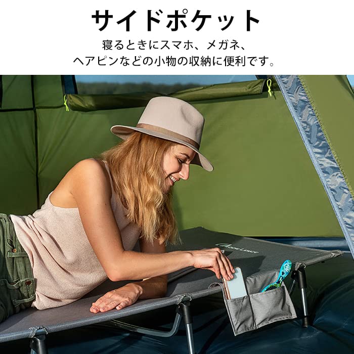 YOYOSTAR 2026 キャンプ コット アウトドアベッド 第3代 組立簡易 折りたたみ式 コンパクト キャンプベッド ハイキング 防災 耐荷重150k