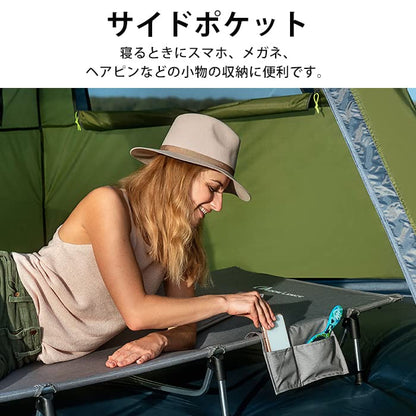 YOYOSTAR 2026 キャンプ コット アウトドアベッド 第3代 組立簡易 折りたたみ式 コンパクト キャンプベッド ハイキング 防災 耐荷重150k