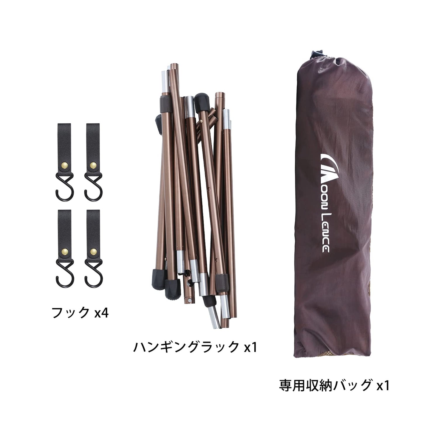 YOYOSTAR 2026 ハンギングラック ランタンスタンド ランタンハンガー 3段階高さ調整可 ハンガーラック キャンプ アルミ合金製 折り畳み