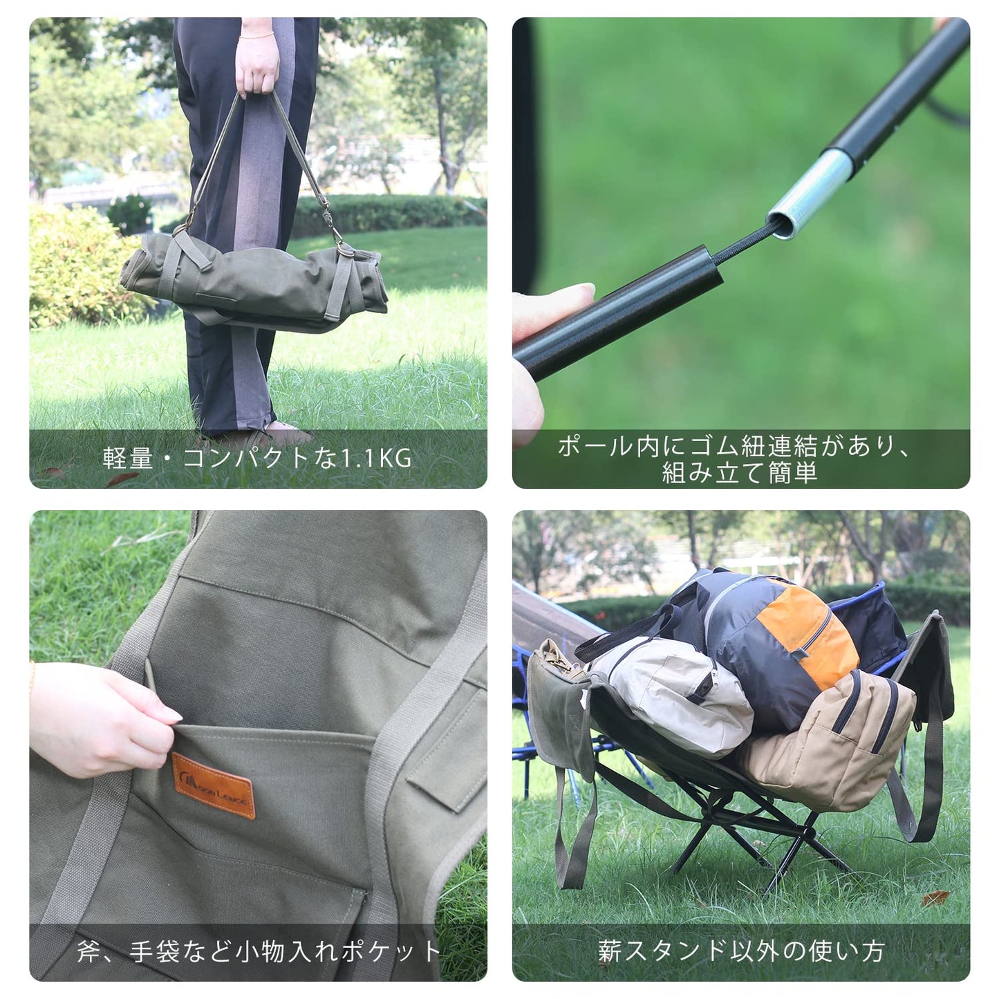 YOYOSTAR 2026 薪ラック 薪バッグ&薪スタンドのセット 薪キャリー スタンド 薪置き台 ストック キャンプ 焚火 コンパクト収納 CHJ01