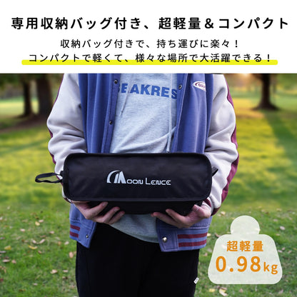 YOYOSTAR 2026 アウトドアチェア ローチェア 2way より安定 キャンプ椅子 グランドチェア キャンプチェア 軽量 折りたたみ コンパクト