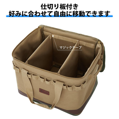 YOYOSTAR 2026 キャンプ 収納ボックス マルチギアケース 37L 大容量 ソフトコンテナ コンテナボックス ツールボックス トートバッグ 道