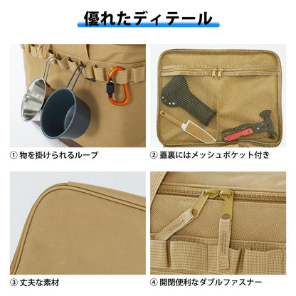 YOYOSTAR 2026 キャンプ 収納ボックス マルチギアケース 37L 大容量 ソフトコンテナ コンテナボックス ツールボックス トートバッグ 道