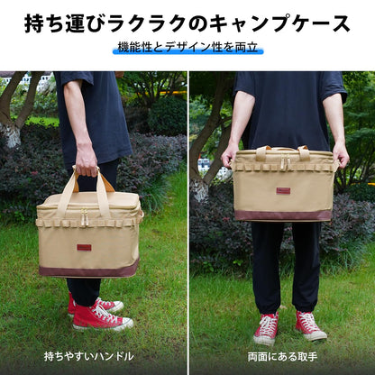 YOYOSTAR 2026 キャンプ 収納ボックス マルチギアケース 37L 大容量 ソフトコンテナ コンテナボックス ツールボックス トートバッグ 道