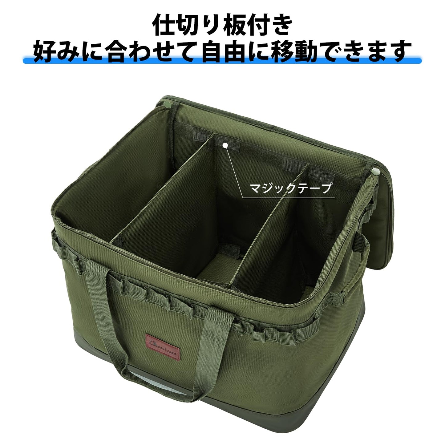 YOYOSTAR 2026 キャンプ 収納ボックス マルチギアケース 37L 大容量 ソフトコンテナ コンテナボックス ツールボックス トートバッグ 道