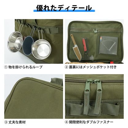 YOYOSTAR 2026 キャンプ 収納ボックス マルチギアケース 37L 大容量 ソフトコンテナ コンテナボックス ツールボックス トートバッグ 道