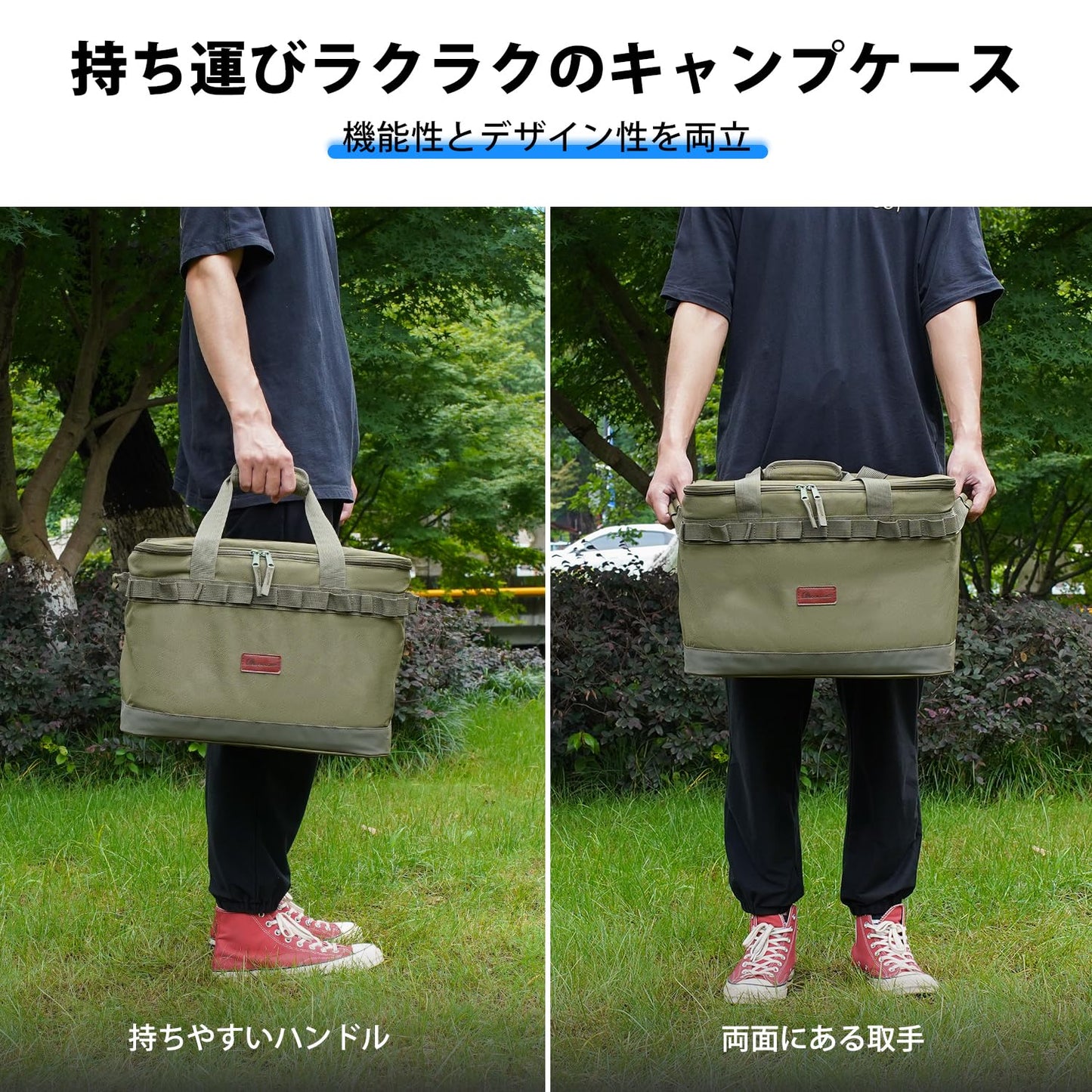 YOYOSTAR 2026 キャンプ 収納ボックス マルチギアケース 37L 大容量 ソフトコンテナ コンテナボックス ツールボックス トートバッグ 道