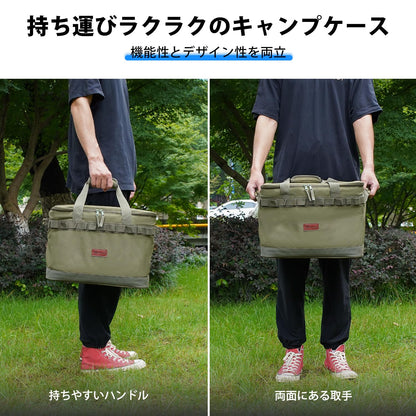 YOYOSTAR 2026 キャンプ 収納ボックス マルチギアケース 37L 大容量 ソフトコンテナ コンテナボックス ツールボックス トートバッグ 道
