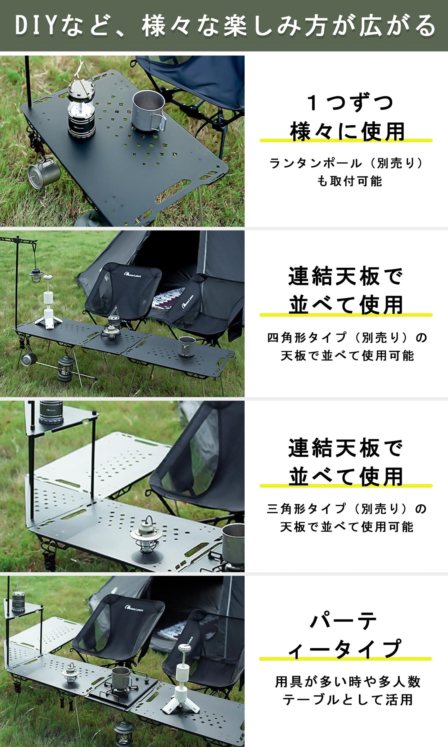 YOYOSTAR 2026 キャンプ テーブル 多機能 IGT アルミ ロールテーブル アウトドア ハイキング BBQ 折りたたみ式 軽量 コンパクト ソロキ