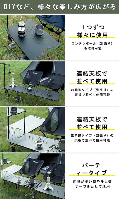 YOYOSTAR 2026 キャンプ テーブル 多機能 IGT アルミ ロールテーブル アウトドア ハイキング BBQ 折りたたみ式 軽量 コンパクト ソロキ