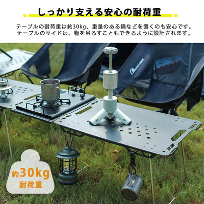 YOYOSTAR 2026 キャンプ テーブル 多機能 IGT アルミ ロールテーブル アウトドア ハイキング BBQ 折りたたみ式 軽量 コンパクト ソロキ
