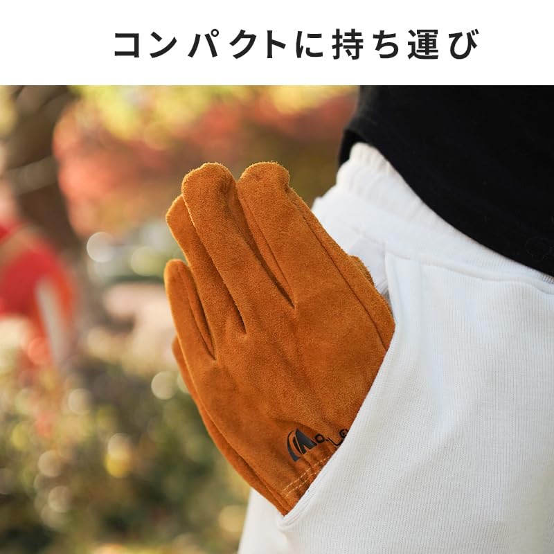 [YOYOSTAR 2026] 耐熱グローブ 耐熱手袋 牛革製 耐高温 耐摩耗性 キャンプグローブ レザーグローブ キャンプ BBQ 料理 アウトドア 焚き