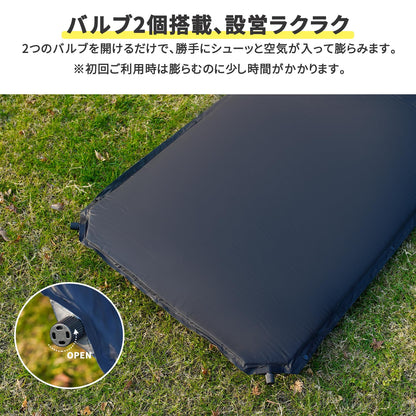 YOYOSTAR 2026 エアーマット キャンプマット 極厚 8cm 自動膨張式 特大バルブ2個搭載 インフレーターマット 車中泊マット 車中泊 テント