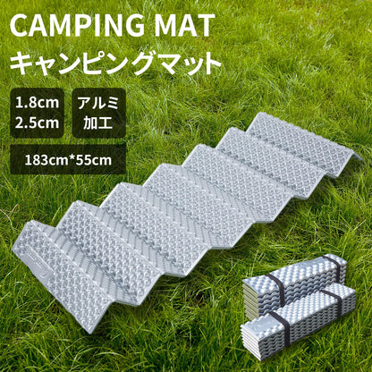 YOYOSTAR 2026 キャンプ アウトドアマット 厚さ18mm レジャーマット 車中泊 防災 収納袋 ゴムバンド 付き/防水/超軽量/断熱