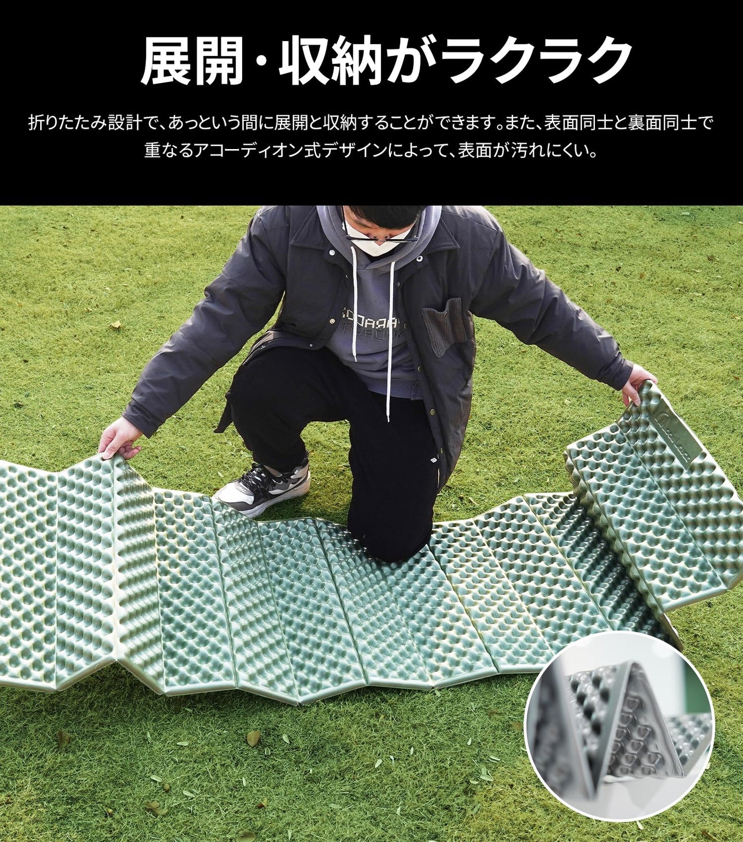 YOYOSTAR 2026 キャンプ アウトドアマット 厚さ25mm レジャーマット 車中泊 防災 収納袋 ゴムバンド 付き/防水/超軽量/断熱