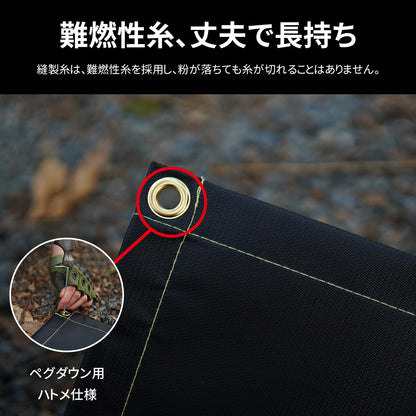 YOYOSTAR 2026 焚き火シート スパッタシート 耐火シート 50*60cm/90*60cm ガラス繊維 PU/シリコン塗装 焚き火台シート 耐熱シート キャ