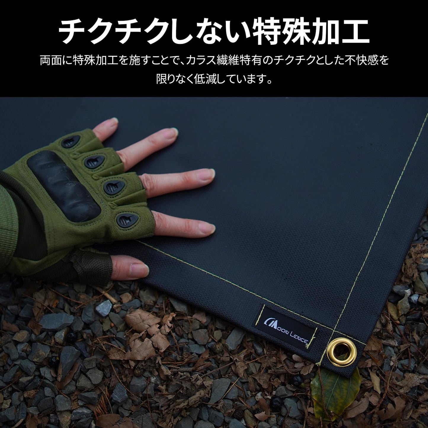 YOYOSTAR 2026 焚き火シート スパッタシート 耐火シート 50*60cm/90*60cm ガラス繊維 PU/シリコン塗装 焚き火台シート 耐熱シート キャ