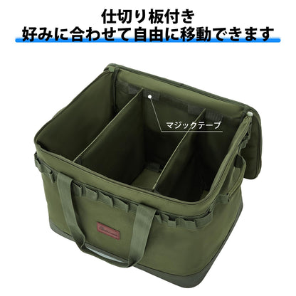 YOYOSTAR 2026 キャンプ 収納ボックス マルチギアケース 37L 大容量 ソフトコンテナ コンテナボックス ツールボックス トートバッグ 道