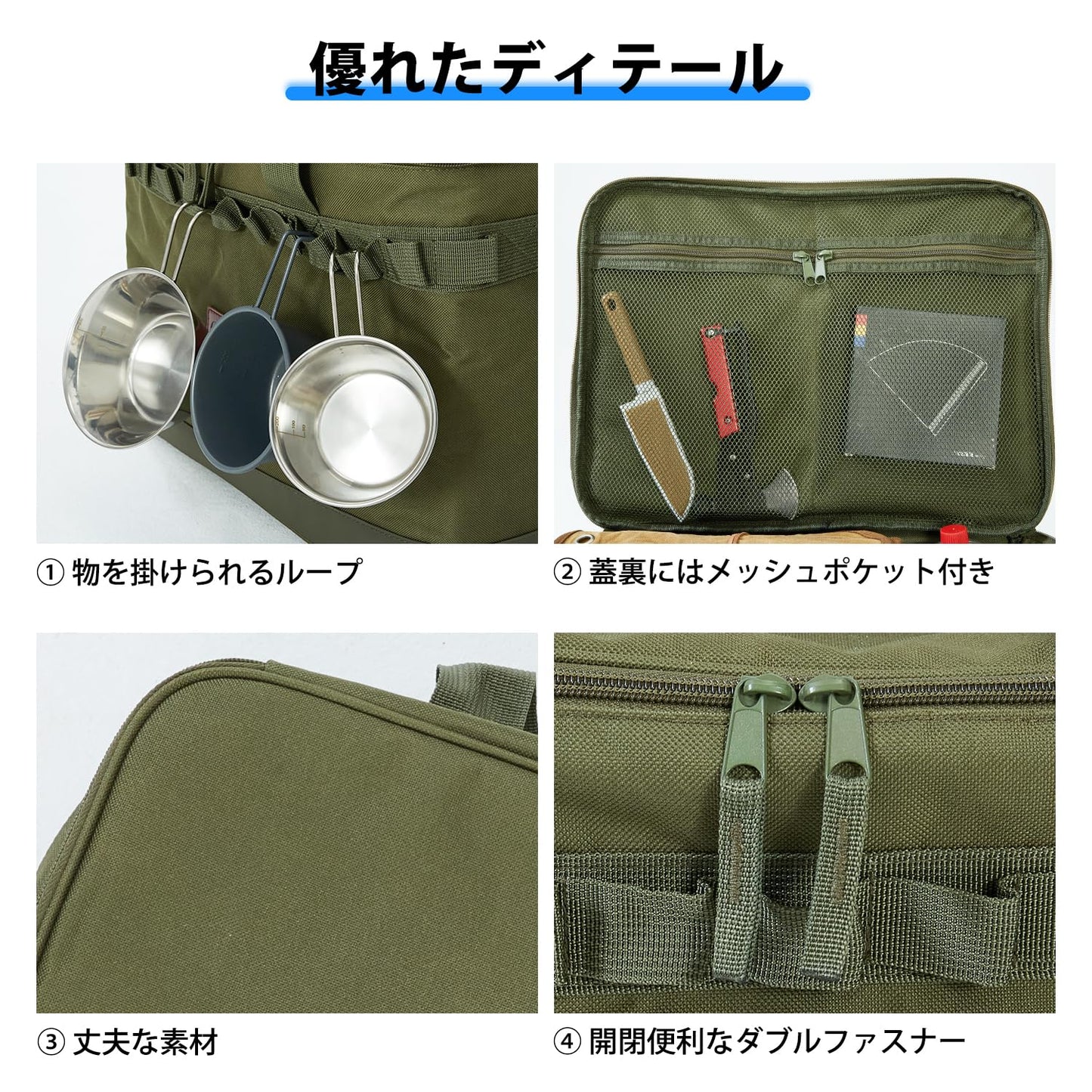 YOYOSTAR 2026 キャンプ 収納ボックス マルチギアケース 37L 大容量 ソフトコンテナ コンテナボックス ツールボックス トートバッグ 道