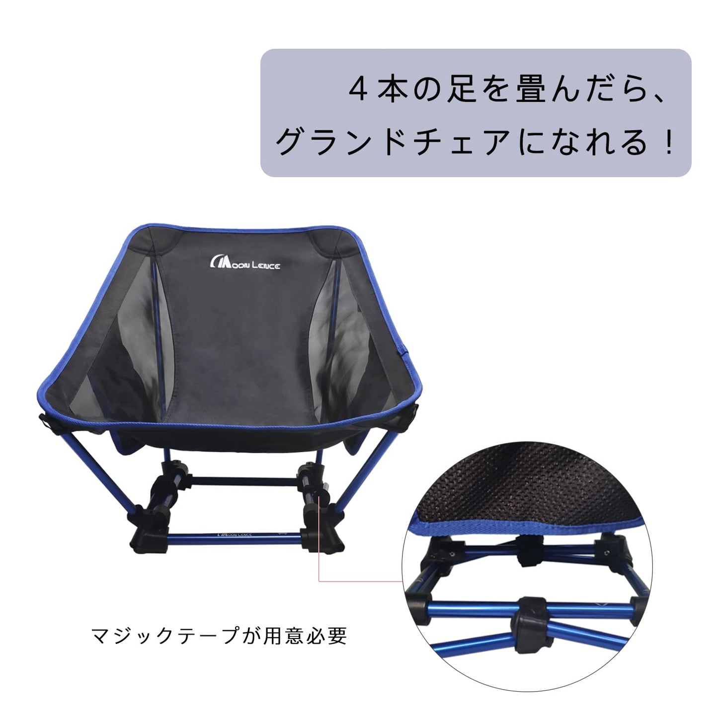 YOYOSTAR 2026 アウトドアチェア ローチェア 2way より安定 キャンプ椅子 グランドチェア キャンプチェア 軽量 折りたたみ コンパクト