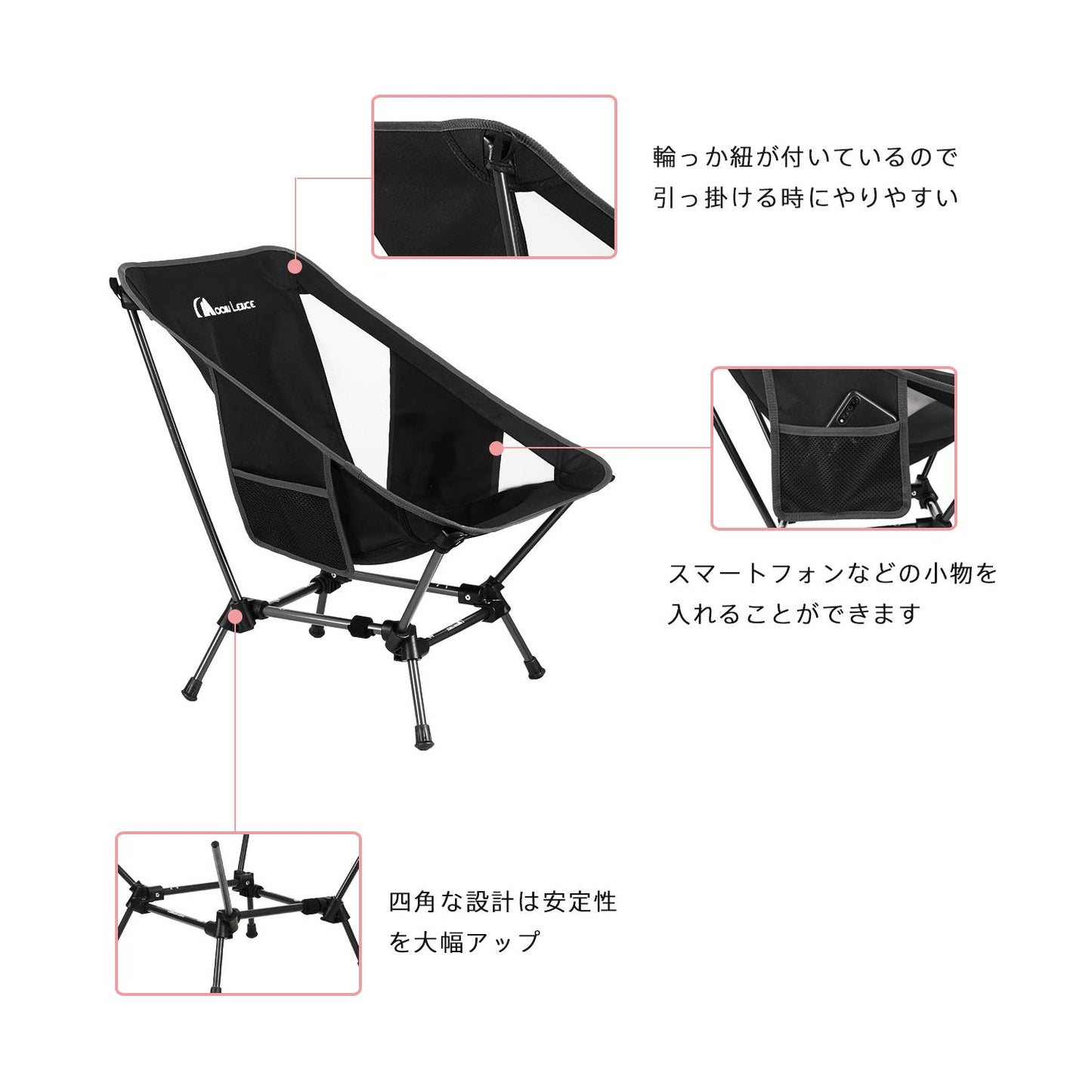 YOYOSTAR 2026 アウトドアチェア ローチェア 2way より安定 キャンプ椅子 グランドチェア キャンプチェア 軽量 折りたたみ コンパクト