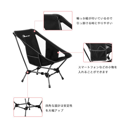 YOYOSTAR 2026 アウトドアチェア ローチェア 2way より安定 キャンプ椅子 グランドチェア キャンプチェア 軽量 折りたたみ コンパクト