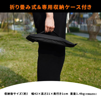 YOYOSTAR 2026 風防板 ウインドスクリーン 高さ40cm 折り畳み式 焚き火 リフレクター 風除け 風防 キャンプ アウトドア バー