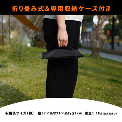 YOYOSTAR 2026 風防板 ウインドスクリーン 高さ30cm 折り畳み式 焚き火 リフレクター 風除け 風防 キャンプ アウトドア バー
