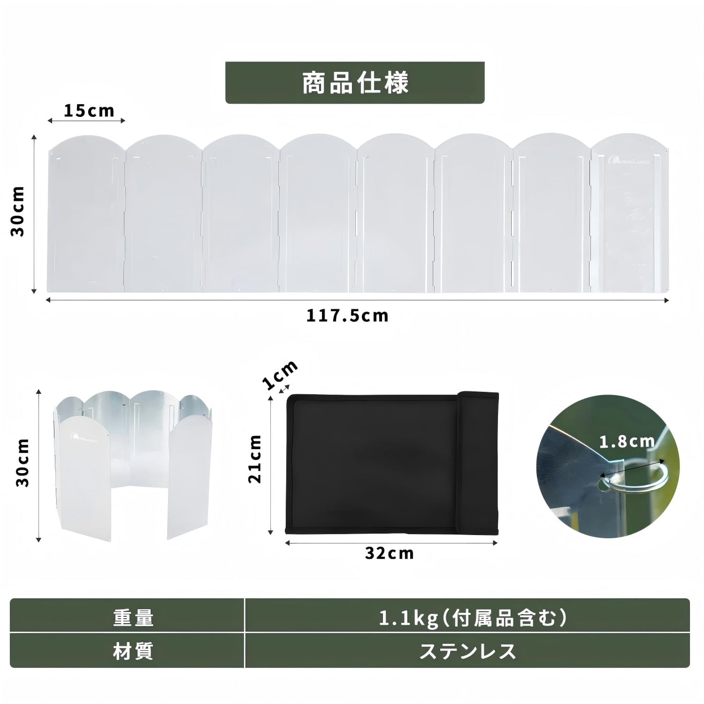 YOYOSTAR 2026 風防板 ウインドスクリーン 高さ30cm 折り畳み式 焚き火 リフレクター 風除け 風防 キャンプ アウトドア バー
