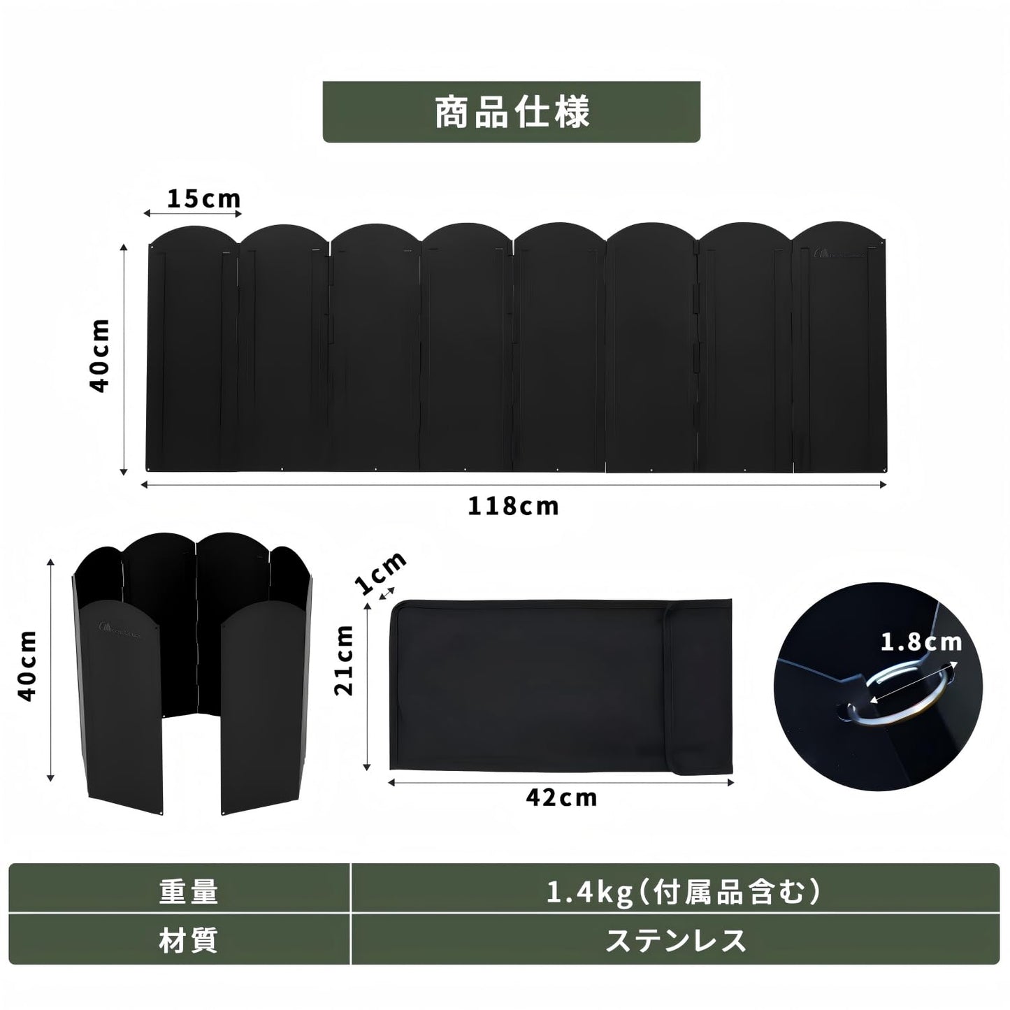 YOYOSTAR 2026 風防板 ウインドスクリーン 高さ40cm 折り畳み式 焚き火 リフレクター 風除け 風防 キャンプ アウトドア バー