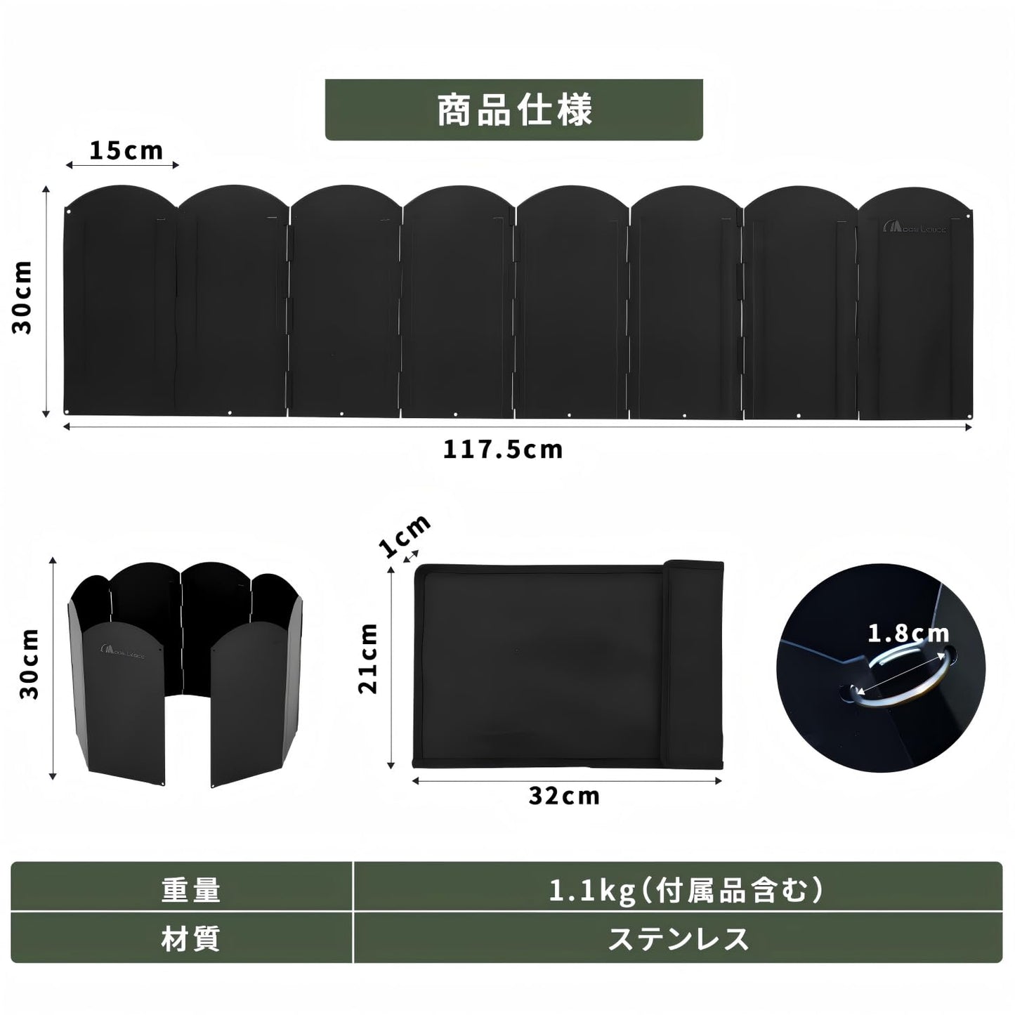 YOYOSTAR 2026 風防板 ウインドスクリーン 高さ30cm折り畳み式 焚き火 リフレクター 風除け 風防 キャンプ アウトドア バー