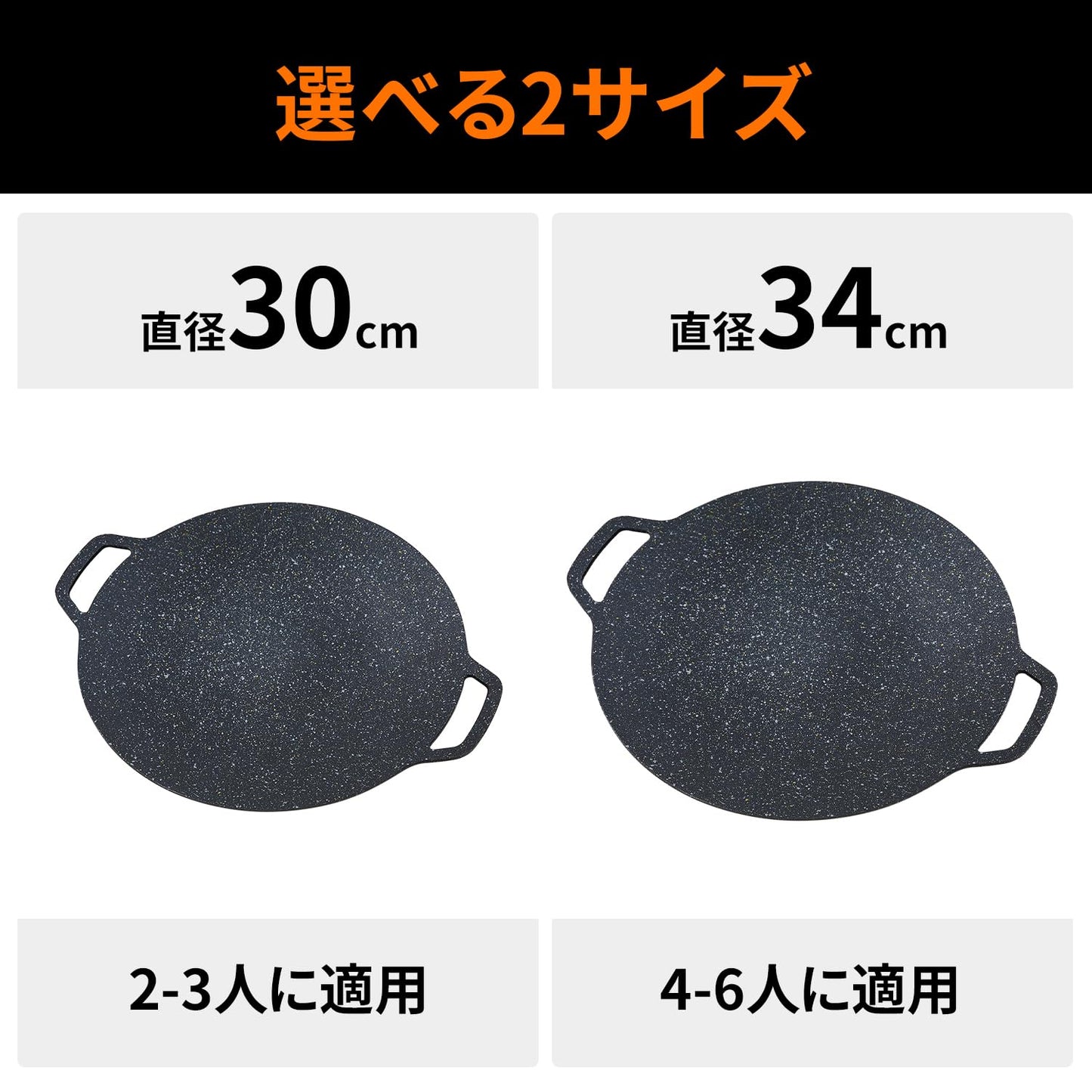 YOYOSTAR 2026 マルチグリドル 直径30cm IH ガス 焚き火 直火 対応 マルチグリドルパン グリルパン アウトドア キャンプ バーベキ