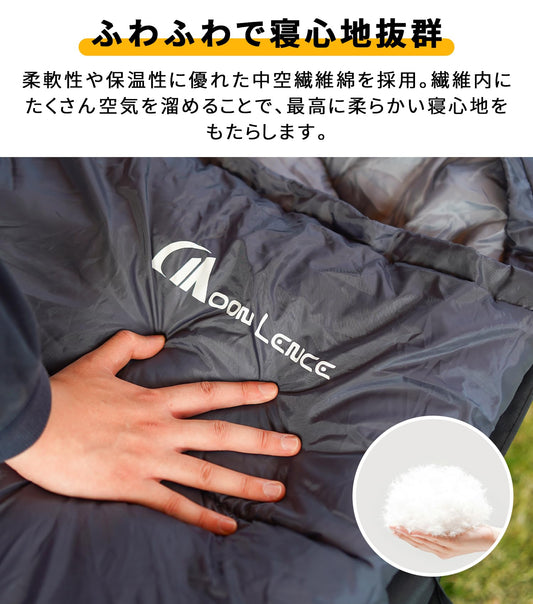 YOYOSTAR 2026 寝袋 封筒型 シュラフ 1/1.4/1.8/2.2kg 軽量 保温 防水 コンパクト アウトドア キャンプ 登山 車中泊 防災用 丸洗い可能