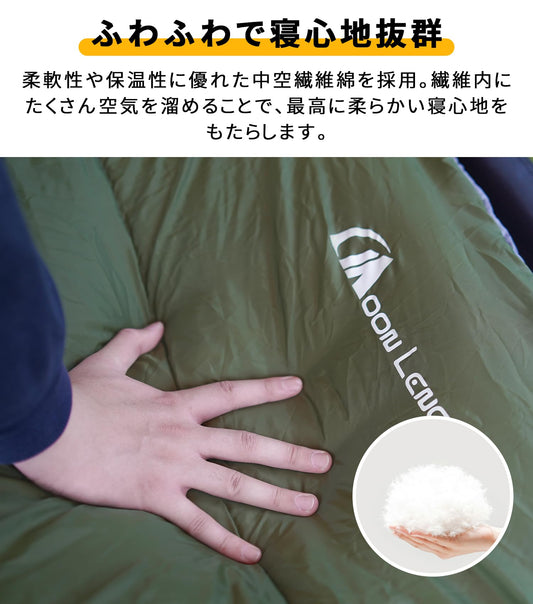YOYOSTAR 2026 寝袋 封筒型 シュラフ 1/1.4/1.8kg 軽量 保温 防水 スリーピングバッグ コンパクト アウトドア キャンプ 登山 車中泊 防