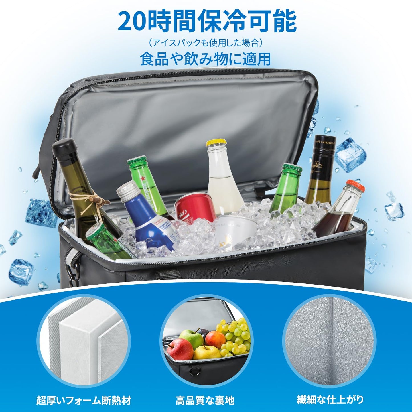 YOYOSTAR 2026 保冷リュック クーラーバッグ 22L 大容量 防水 保温 保冷バッグ クーラーボックス リュック ソフト 高性能保冷 お花見 運