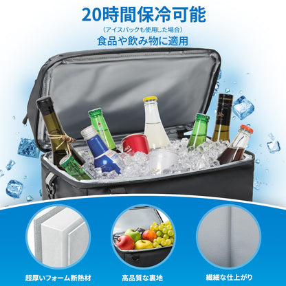 YOYOSTAR 2026 保冷リュック クーラーバッグ 22L 大容量 防水 保温 保冷バッグ クーラーボックス リュック ソフト 高性能保冷 お花見 運