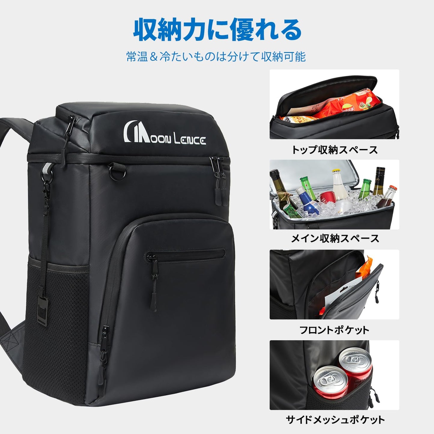 YOYOSTAR 2026 保冷リュック クーラーバッグ 22L 大容量 防水 保温 保冷バッグ クーラーボックス リュック ソフト 高性能保冷 お花見 運