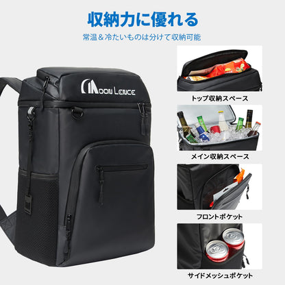 YOYOSTAR 2026 保冷リュック クーラーバッグ 22L 大容量 防水 保温 保冷バッグ クーラーボックス リュック ソフト 高性能保冷 お花見 運